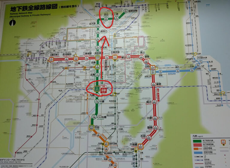 京都コンサートホール（京都・北山）の「アクセス」「座席」「楽しみ方」を解説します｜一人でライブ遠征