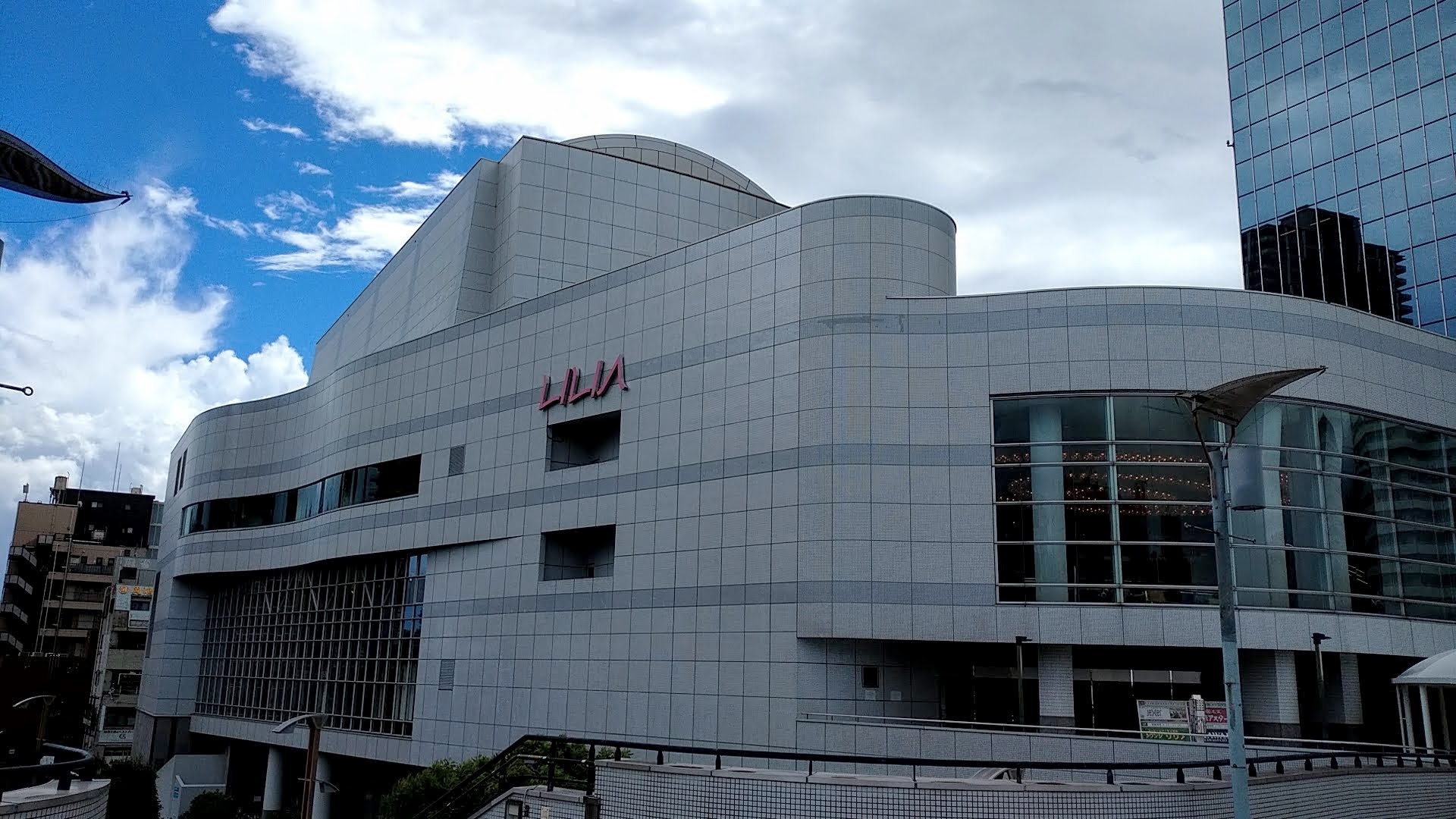 川口総合文化センター・リリア(埼玉・川口市)の「アクセス」「座席」「楽しみ方」を解説します【メインホール・音楽ホール】|一人でライブ遠征 川口総合文化センター・リリア(埼玉・川口市)の「アクセス」「座席」「楽しみ方」を解説します【メインホール・音楽ホール】|一人でライブ遠征