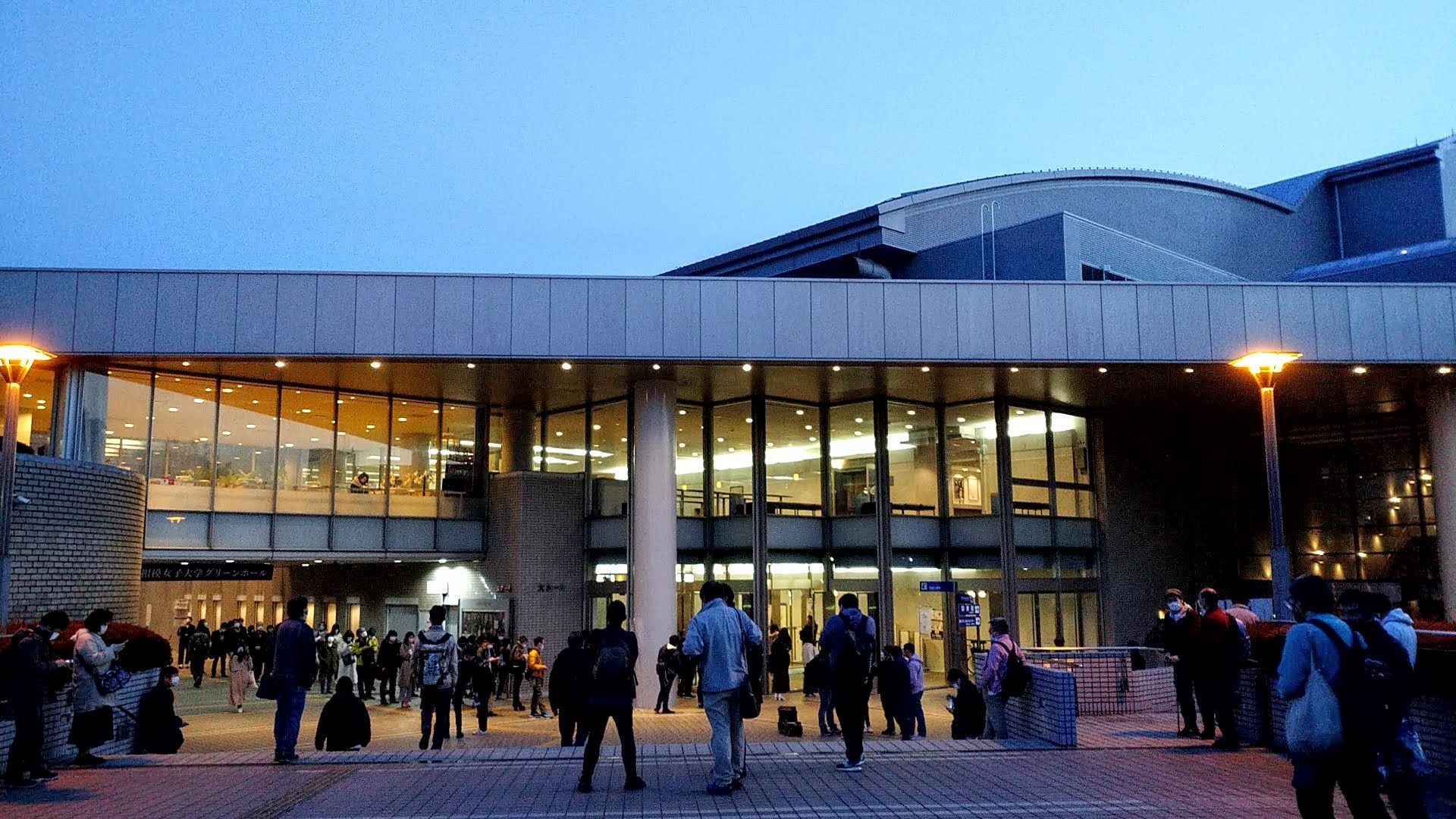 相模女子大学グリーンホール（神奈川・相模大野）の「アクセス」「座席」「楽しみ方」を解説します【大ホール・多目的ホール】｜一人でライブ遠征