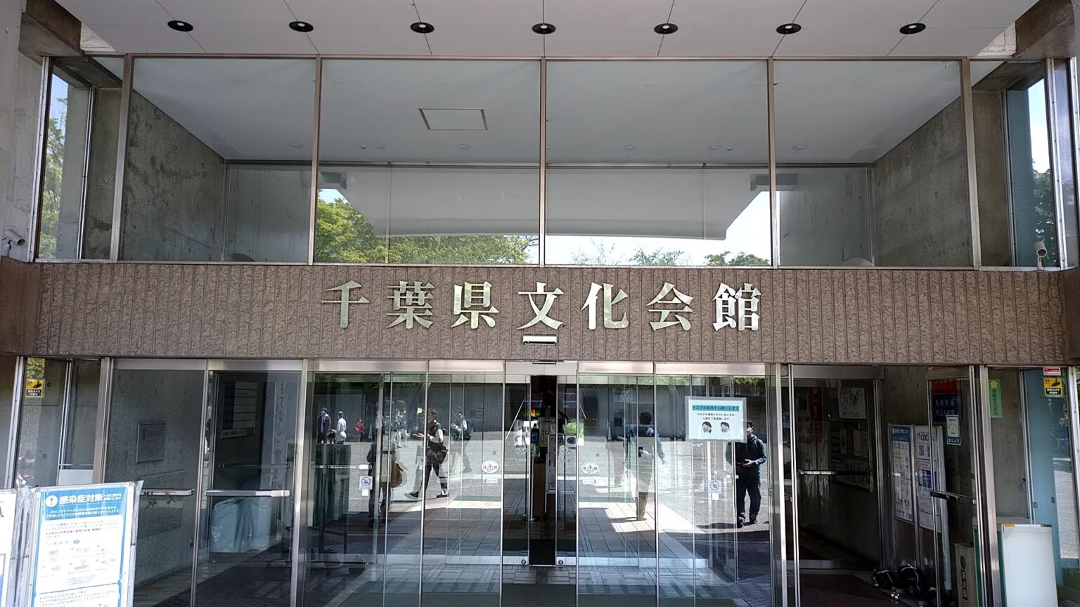 当時のメディア報道・掲載写真